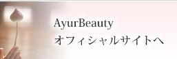 ayurbeauty